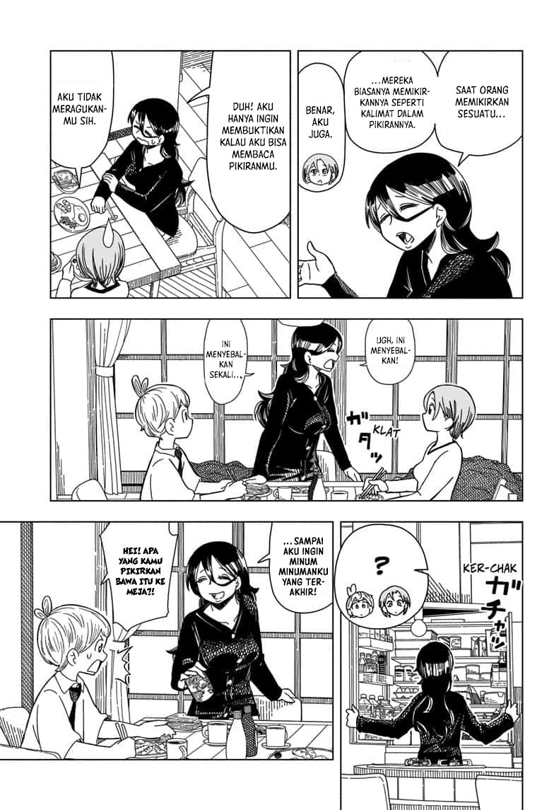 Psych House Chapter 03 Gambar 13
