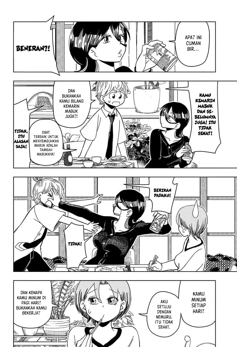 Psych House Chapter 03 Gambar 14
