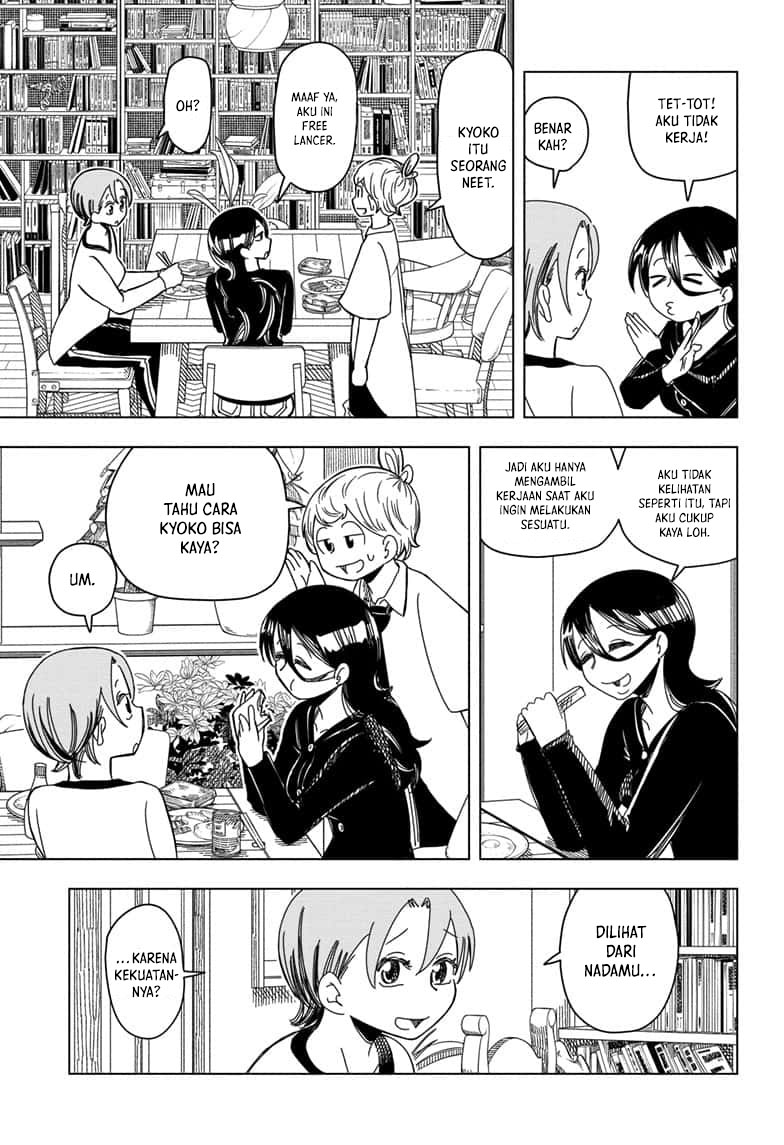 Psych House Chapter 03 Gambar 15