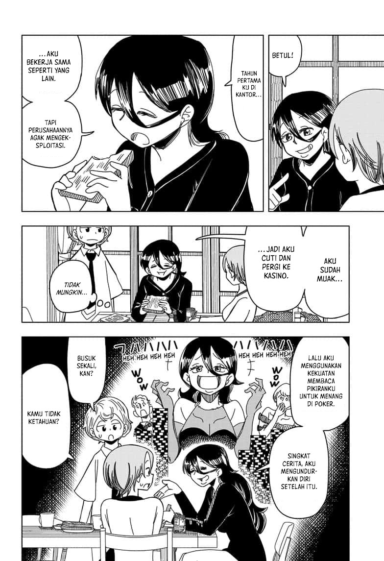 Psych House Chapter 03 Gambar 16
