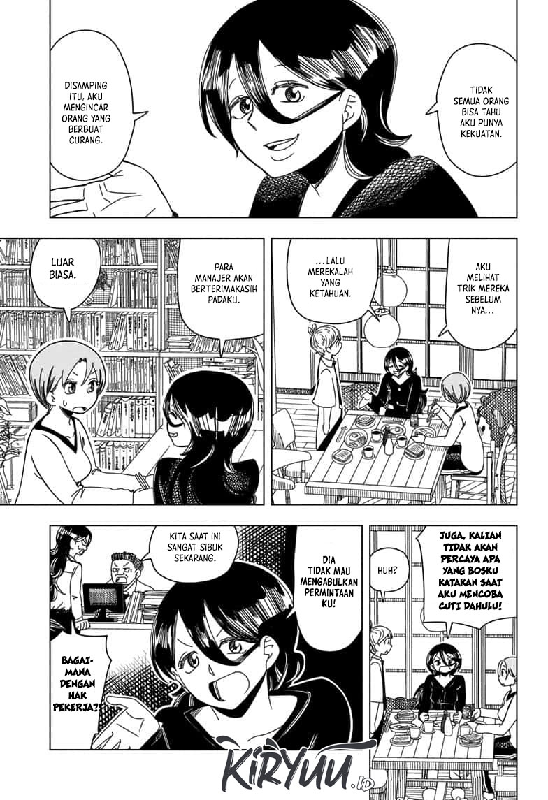 Psych House Chapter 03 Gambar 17