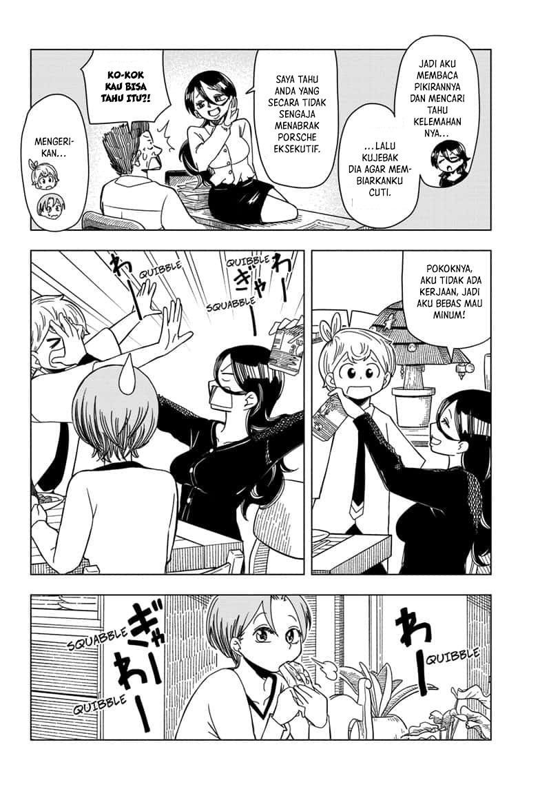 Psych House Chapter 03 Gambar 18