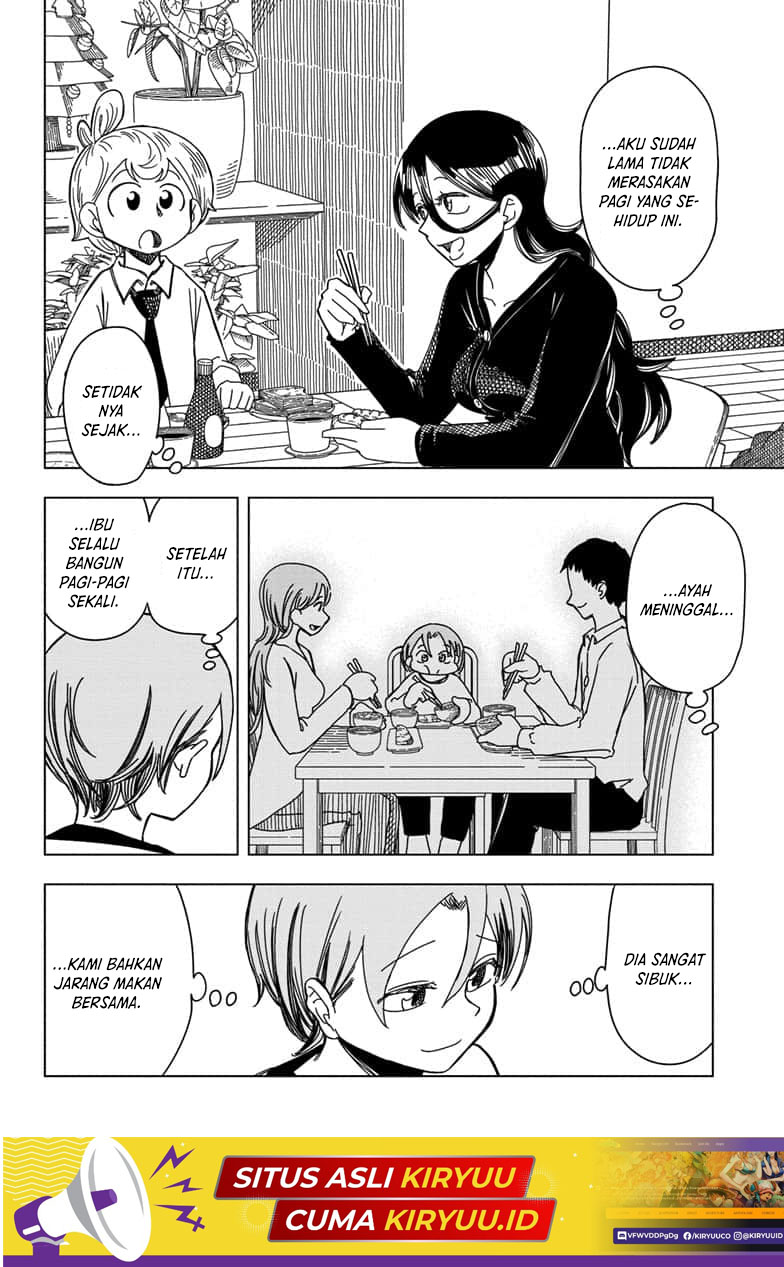 Psych House Chapter 03 Gambar 22