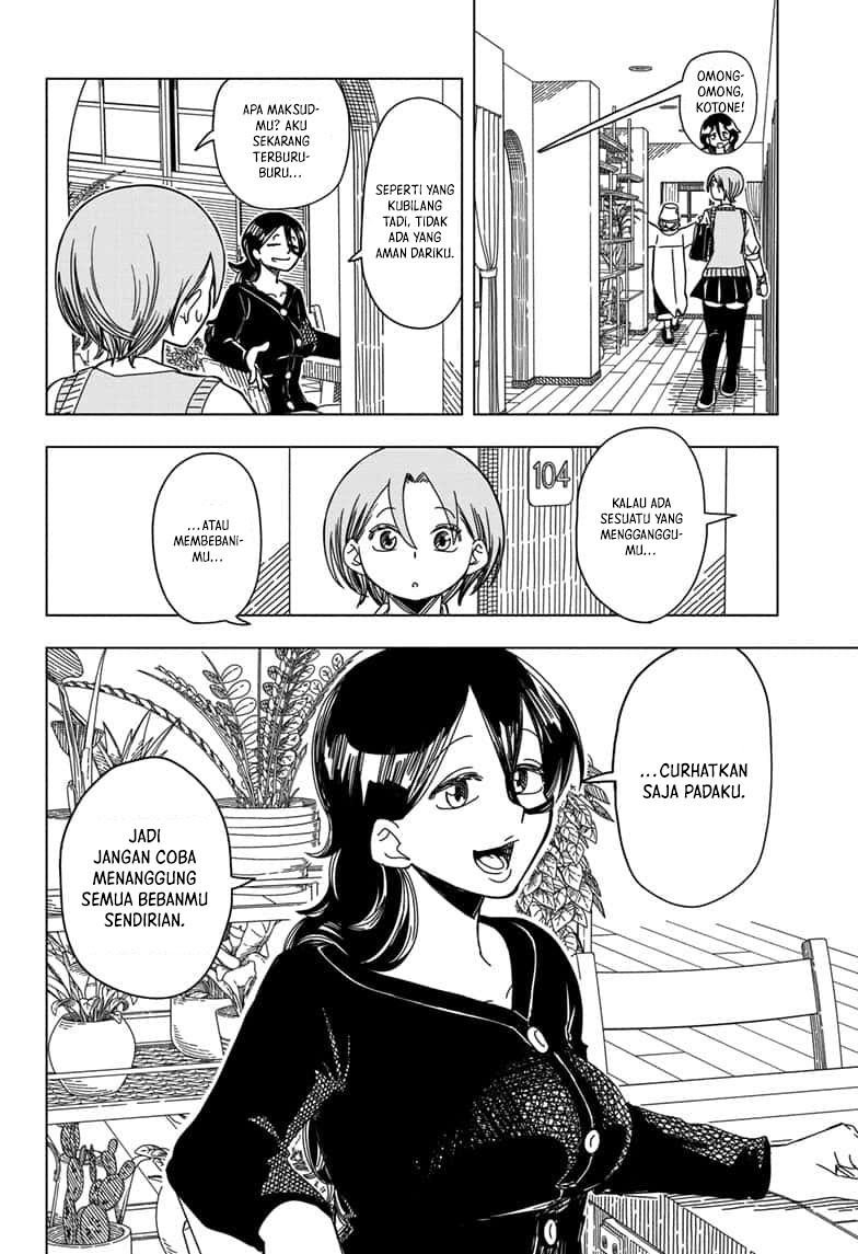Psych House Chapter 03 Gambar 24
