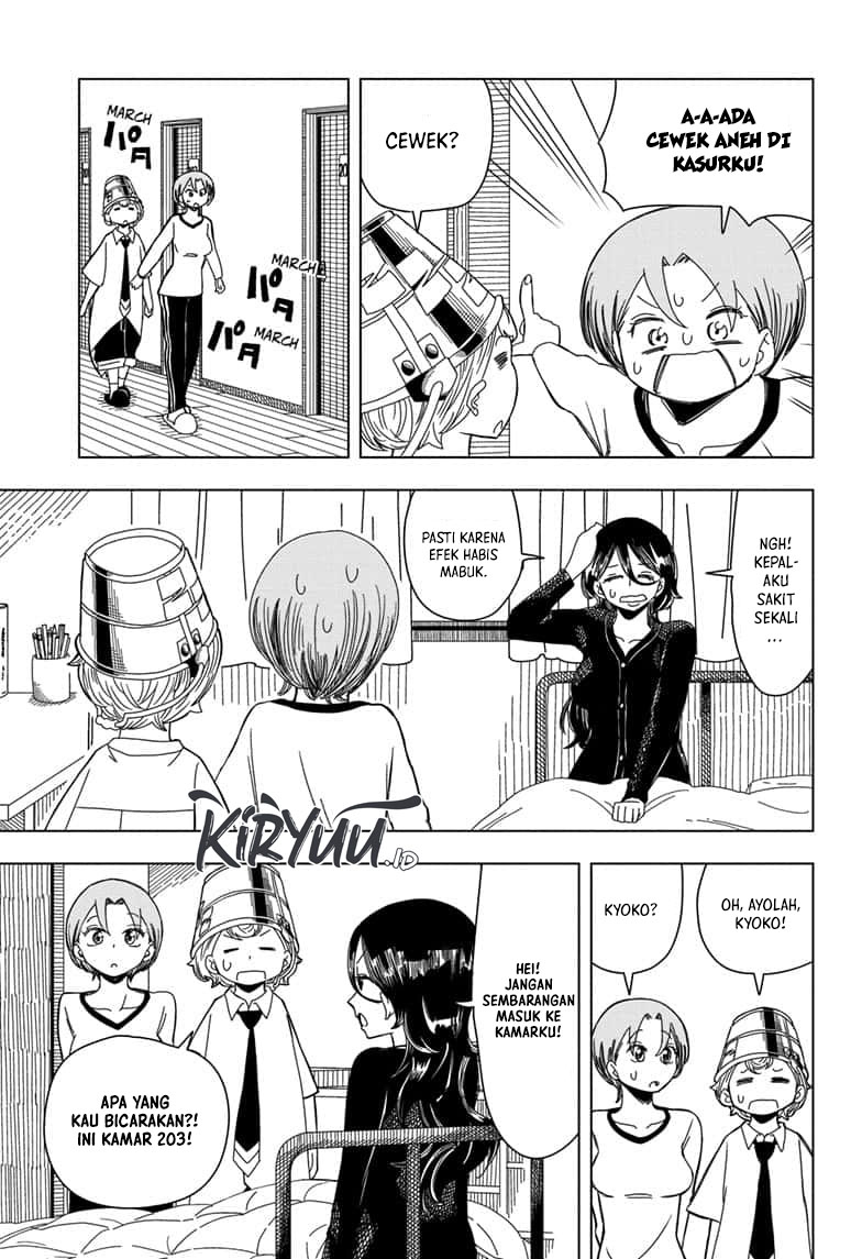 Psych House Chapter 03 Gambar 7