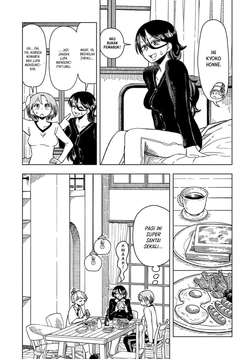Psych House Chapter 03 Gambar 9