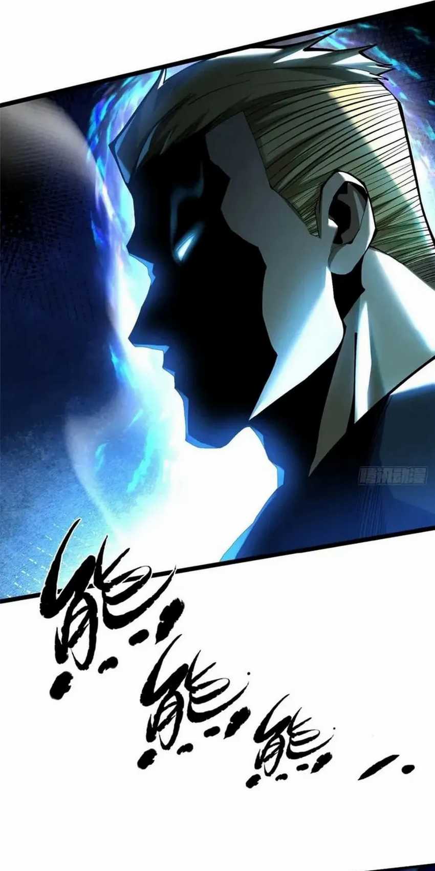 I Really Don’t Want to Learn Forbidden Spells Chapter 47 Gambar 16