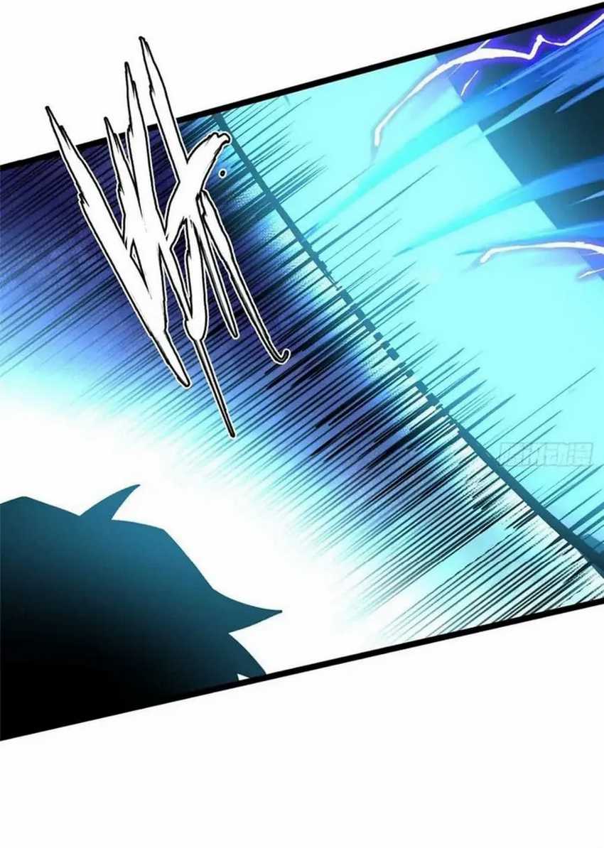 I Really Don’t Want to Learn Forbidden Spells Chapter 47 Gambar 18