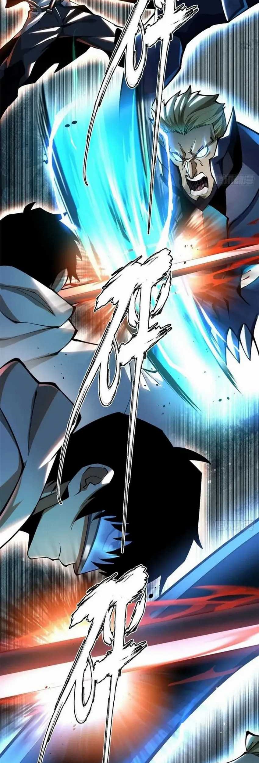 I Really Don’t Want to Learn Forbidden Spells Chapter 47 Gambar 39
