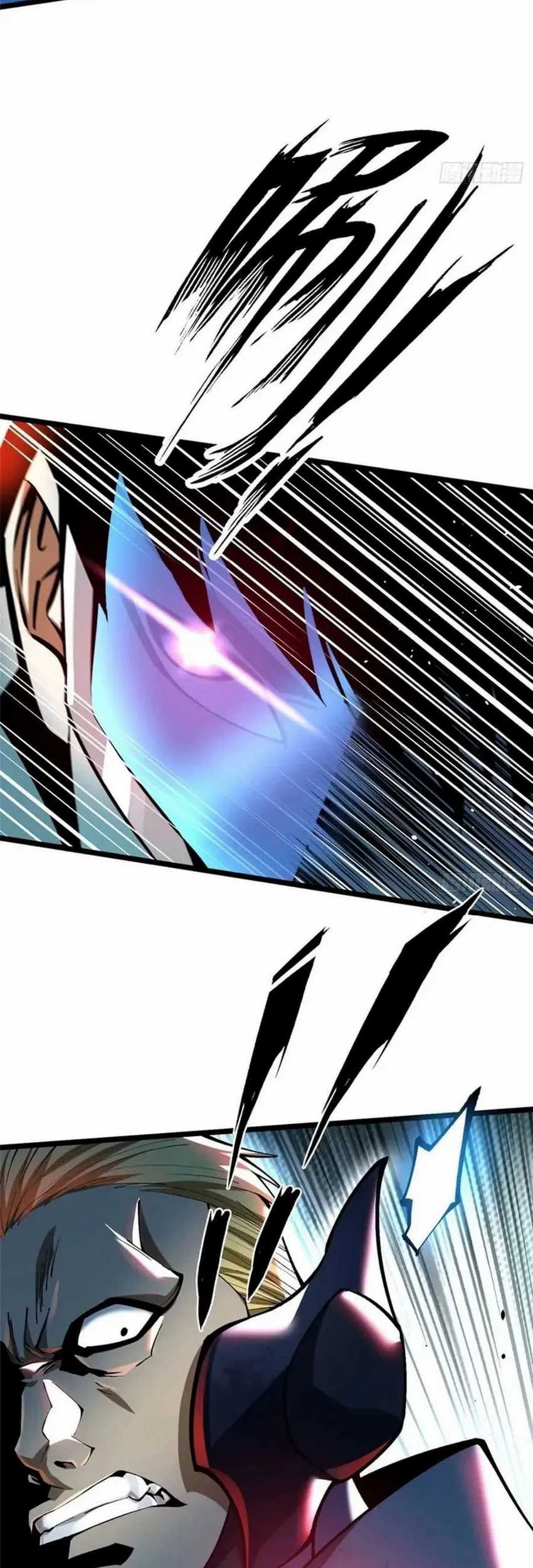 I Really Don’t Want to Learn Forbidden Spells Chapter 47 Gambar 41