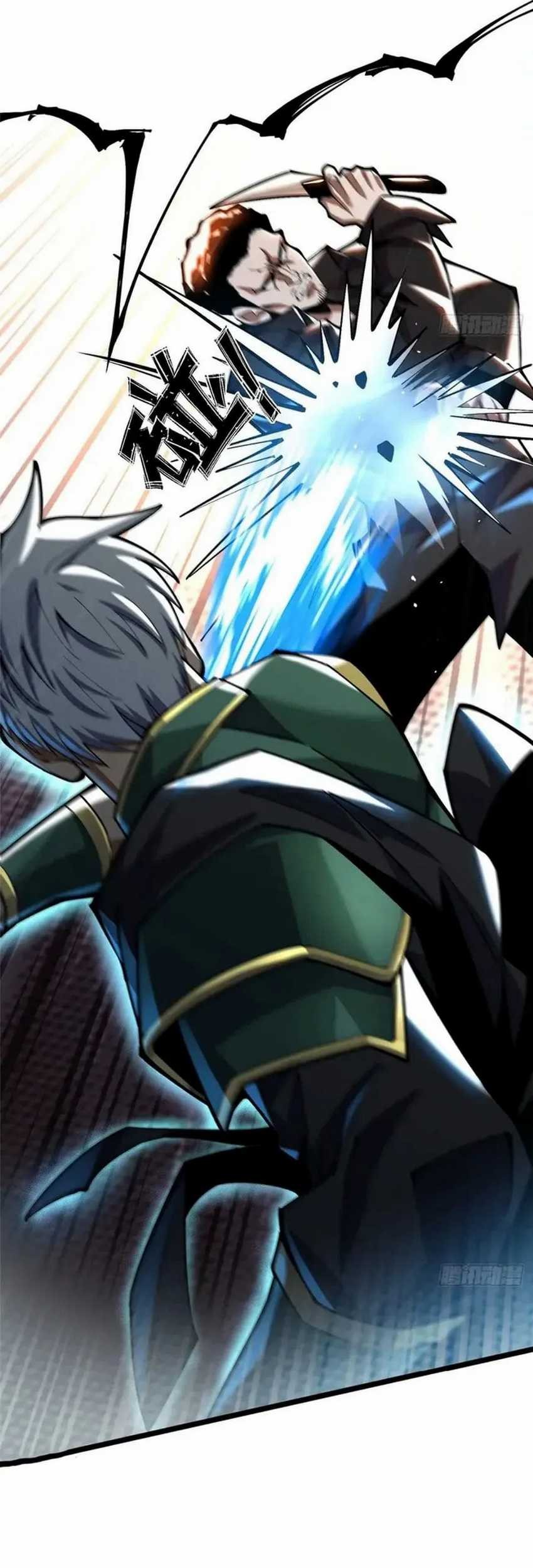I Really Don’t Want to Learn Forbidden Spells Chapter 47 Gambar 4