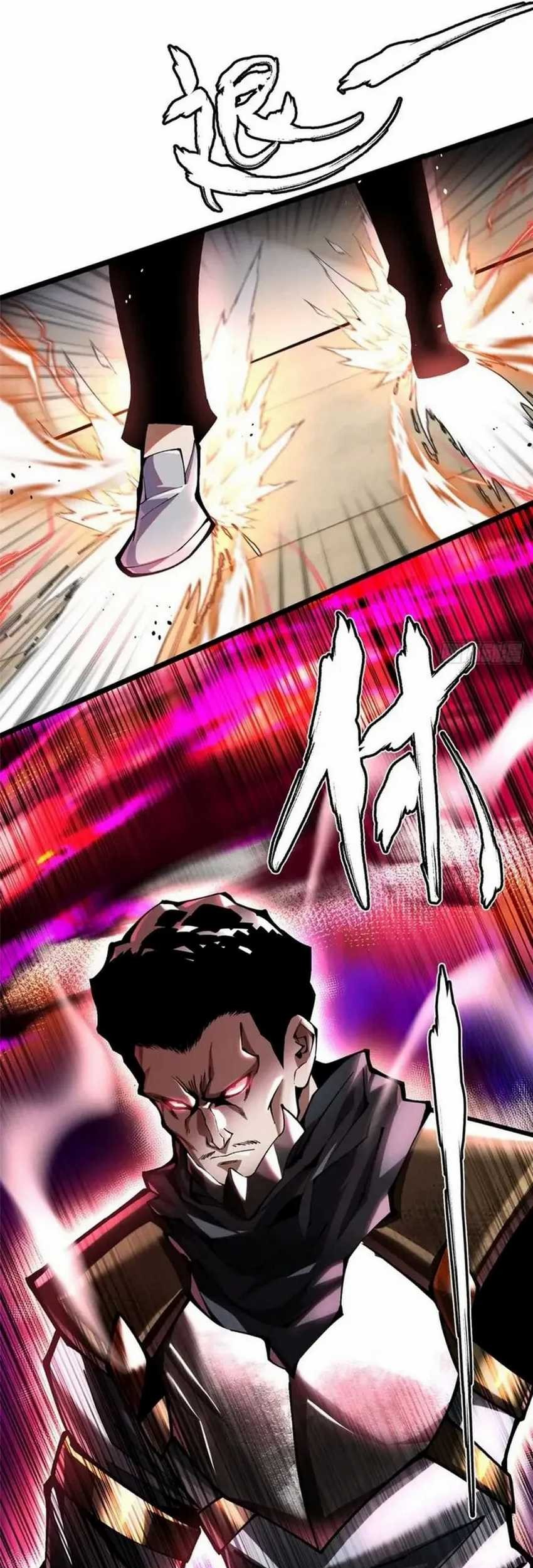 I Really Don’t Want to Learn Forbidden Spells Chapter 47 Gambar 6