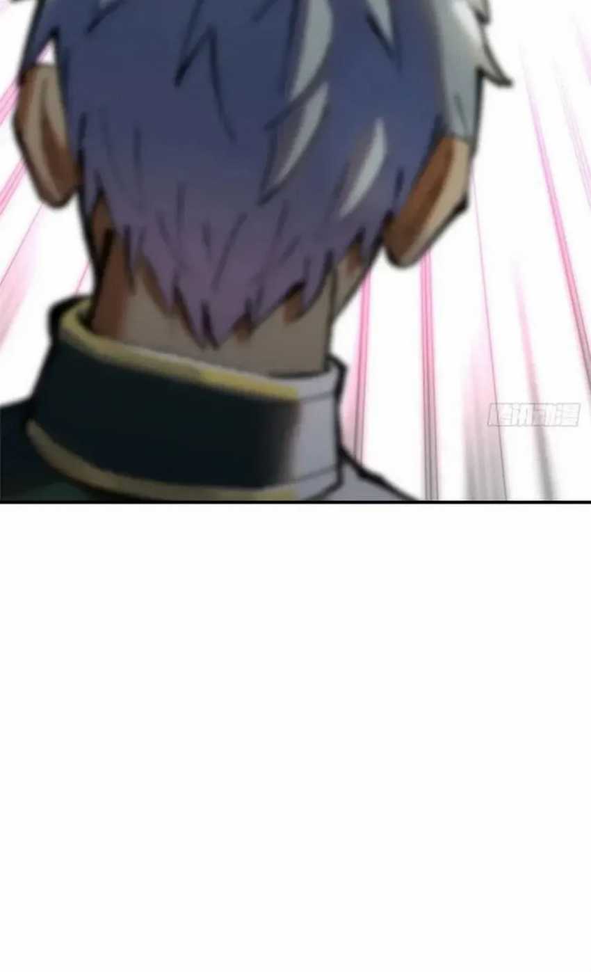 I Really Don’t Want to Learn Forbidden Spells Chapter 47 Gambar 10