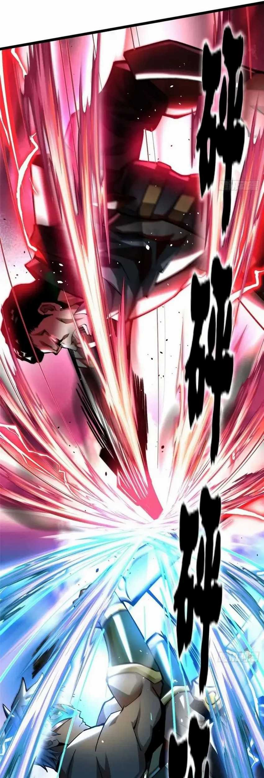 I Really Don’t Want to Learn Forbidden Spells Chapter 47 Gambar 11