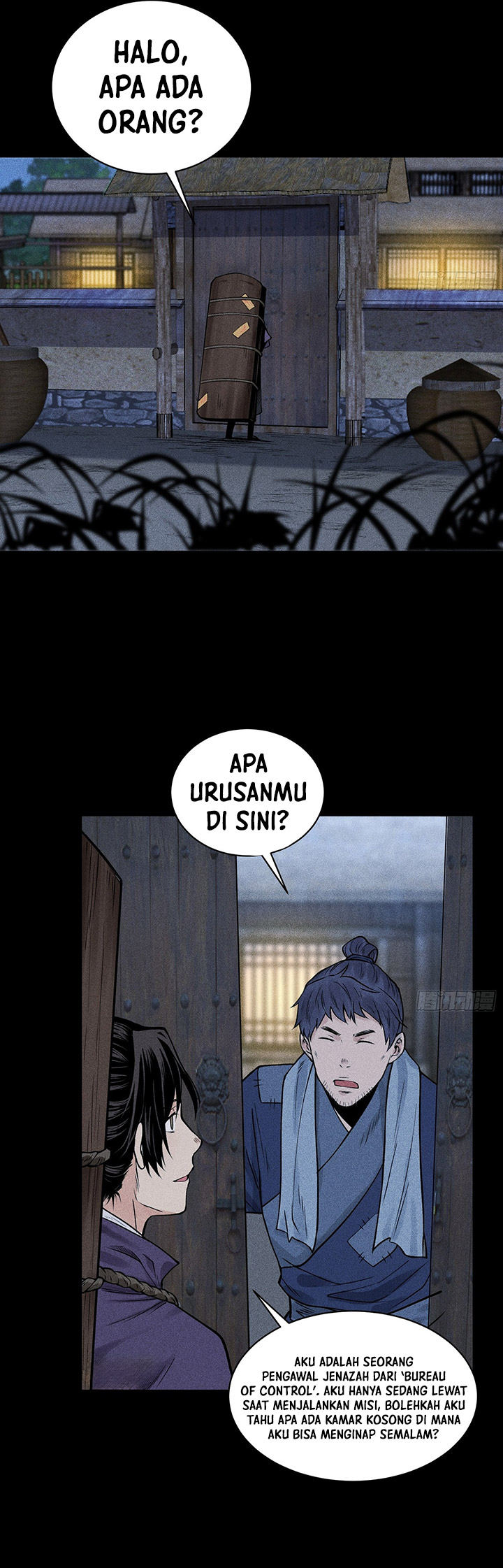 Celestial Phenomenon Chapter 23 Gambar 4