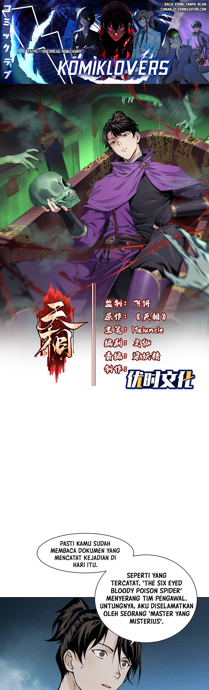 Baca Manhua Celestial Phenomenon Chapter 22 Gambar 2
