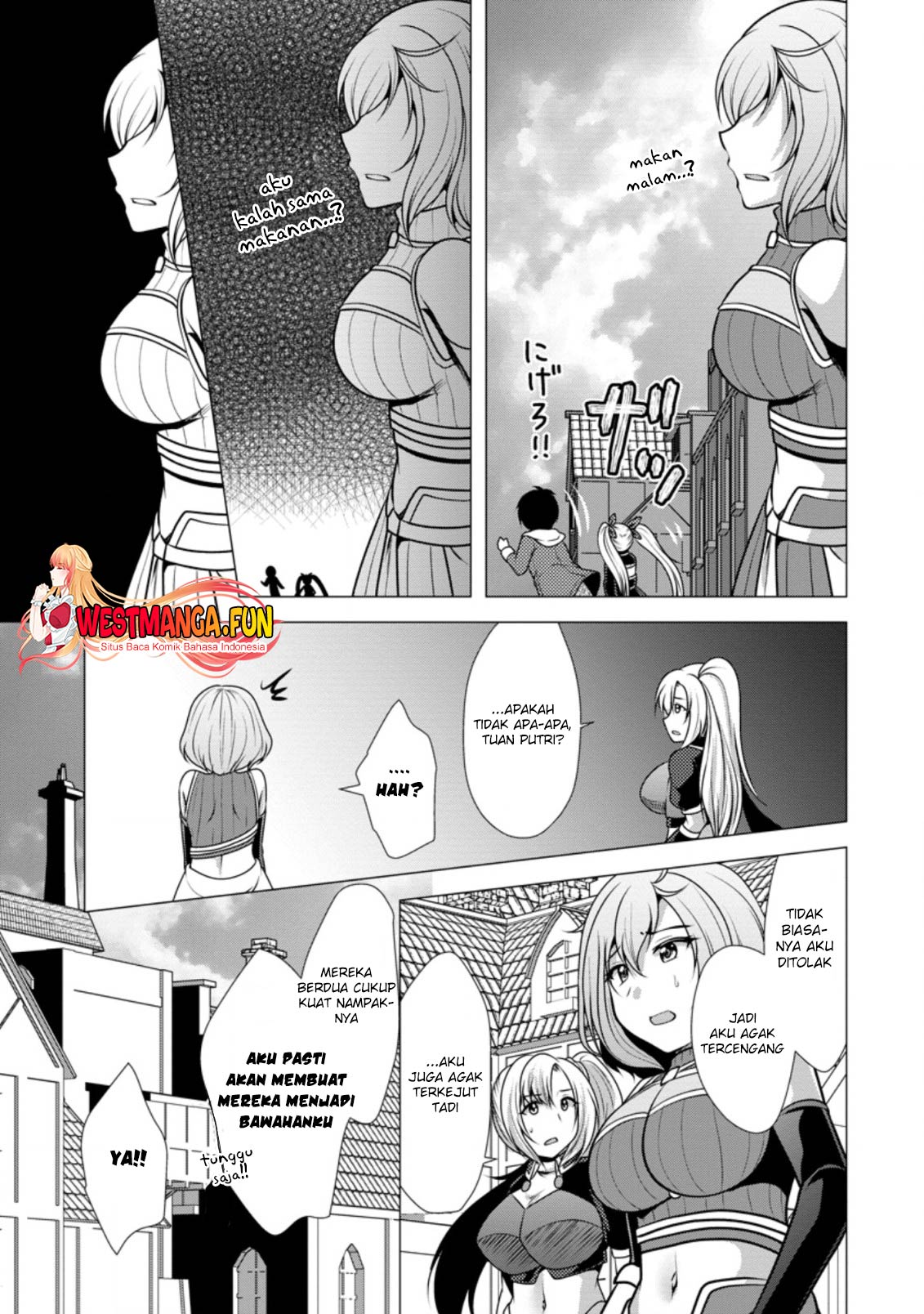 Hisshou Dungeon Unei Houhou Chapter 45 Gambar 13