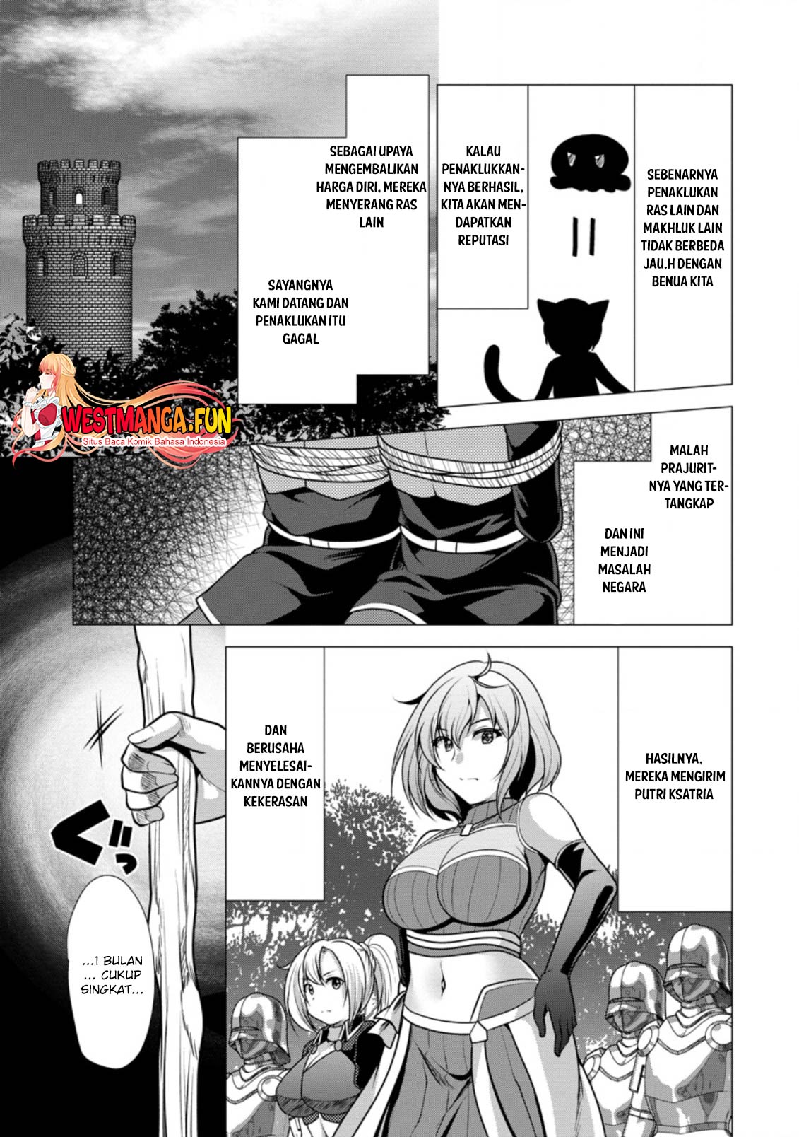 Hisshou Dungeon Unei Houhou Chapter 45 Gambar 26