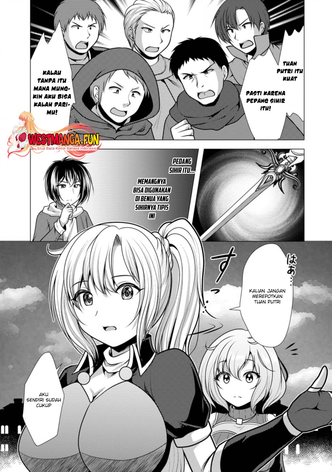 Hisshou Dungeon Unei Houhou Chapter 45 Gambar 7
