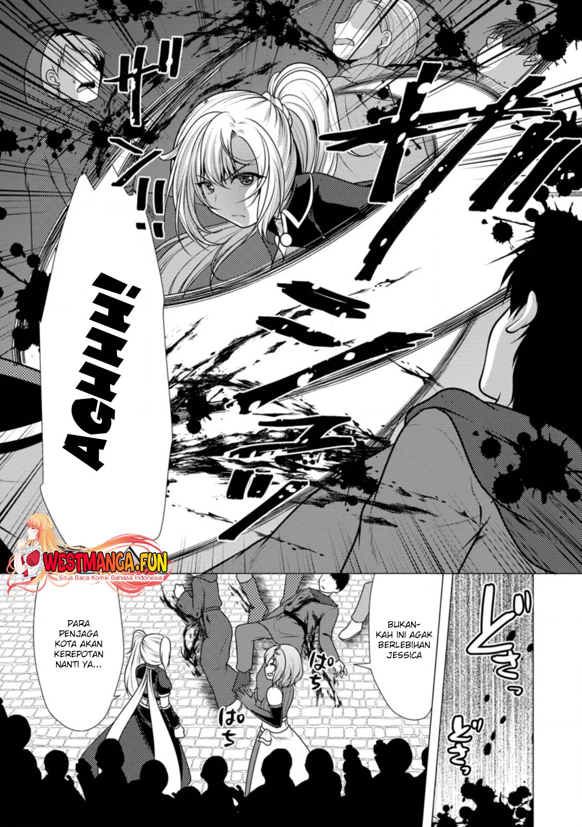 Hisshou Dungeon Unei Houhou Chapter 45 Gambar 9