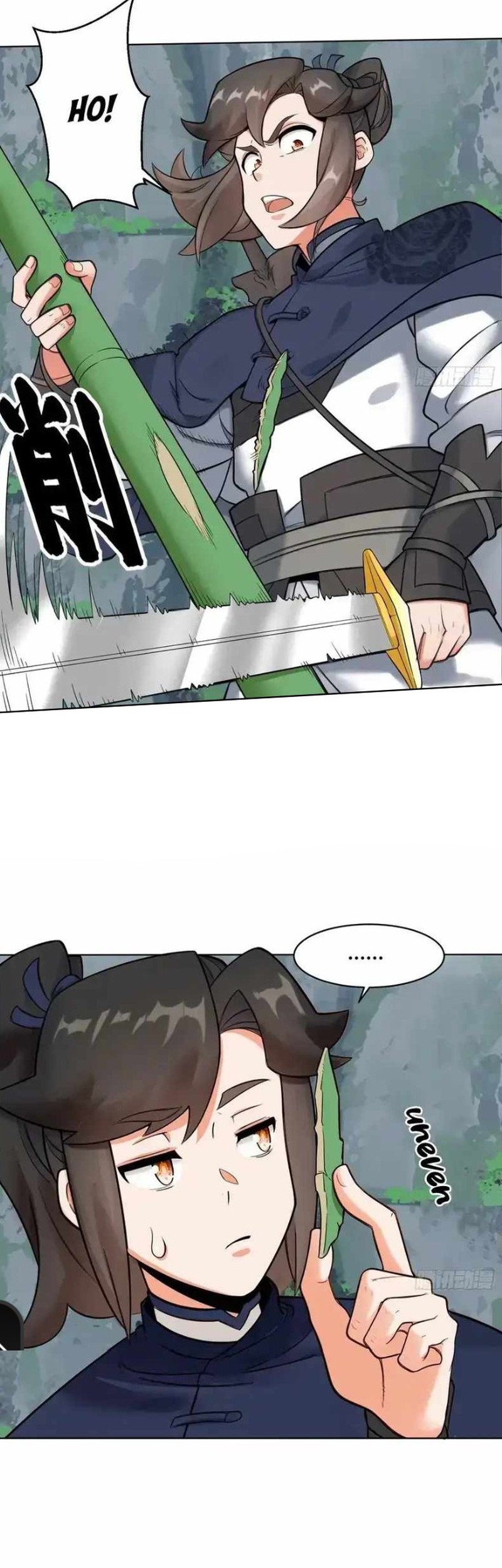 Endless devourer Chapter 207 Gambar 22