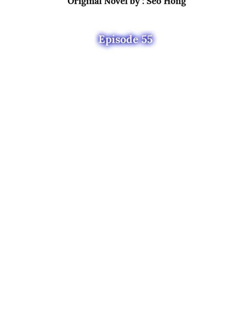 Road to Stardom Chapter 55 Gambar 14