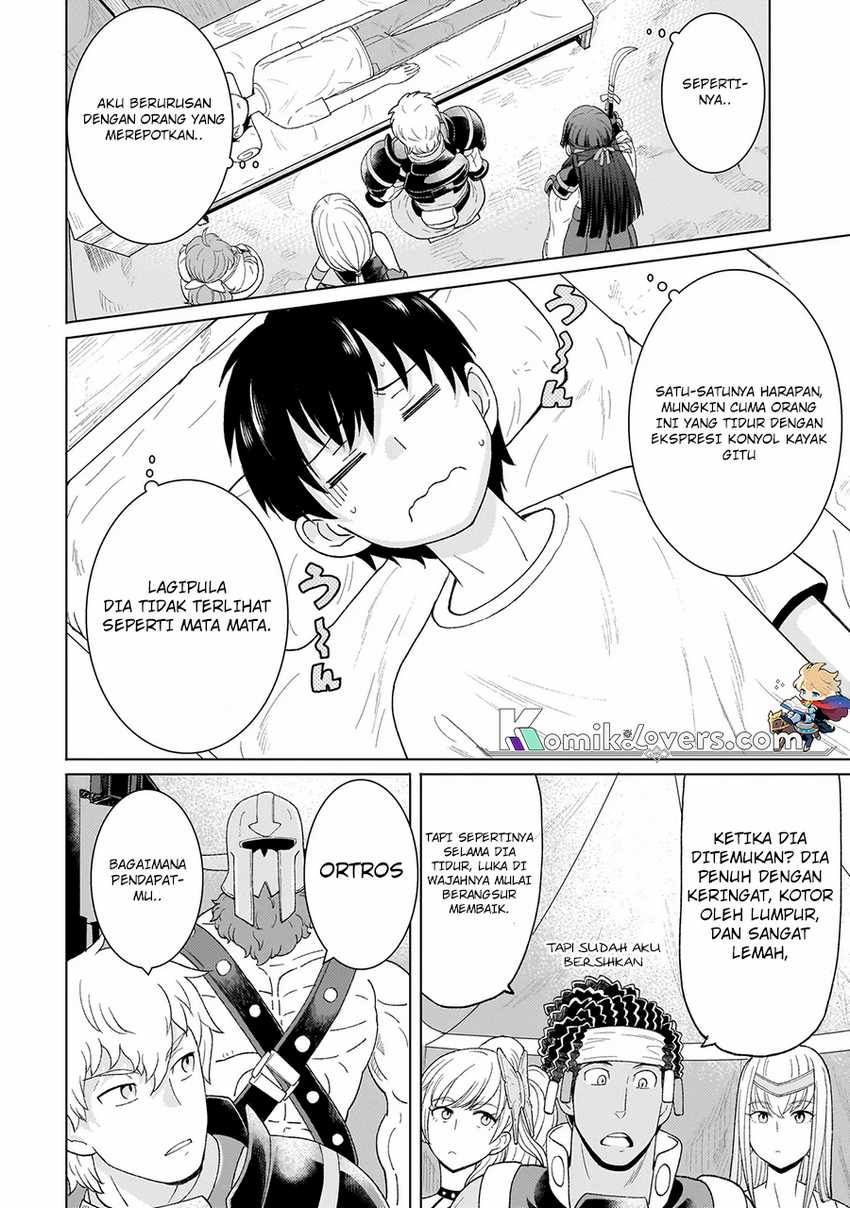 Youheidan No Ryouiban Chapter 02.2 Gambar 17