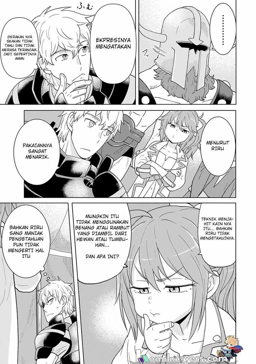 Youheidan No Ryouiban Chapter 02.2 Gambar 18