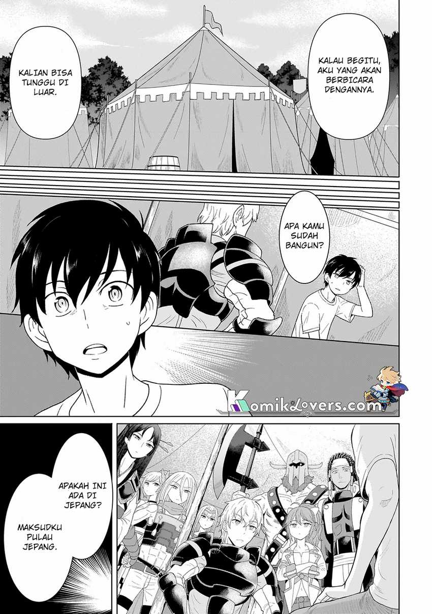 Youheidan No Ryouiban Chapter 02.2 Gambar 20