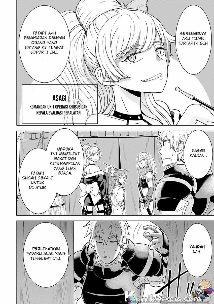 Youheidan No Ryouiban Chapter 02.2 Gambar 7