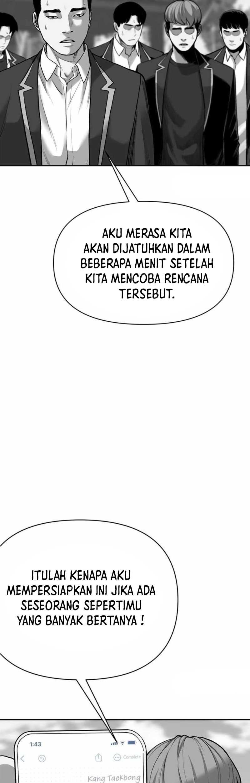 Switch Chapter 97 Gambar 5