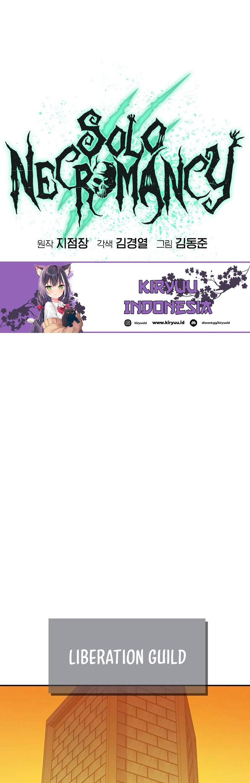 Alone Necromancer Chapter 131 Gambar 43