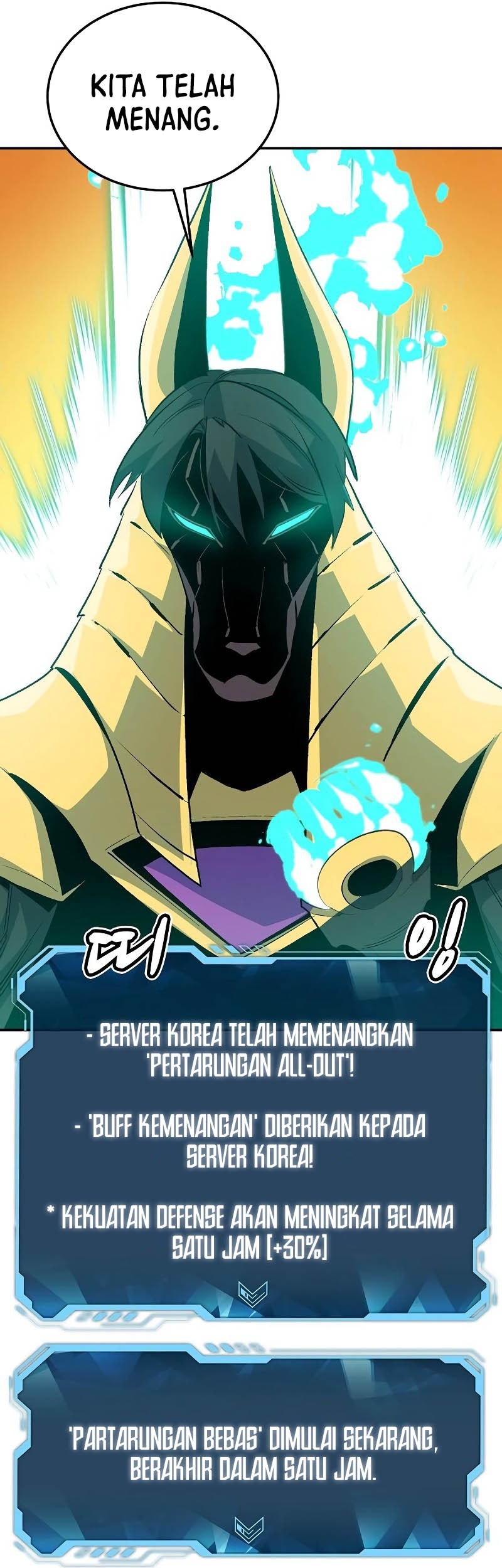 Alone Necromancer Chapter 131 Gambar 62