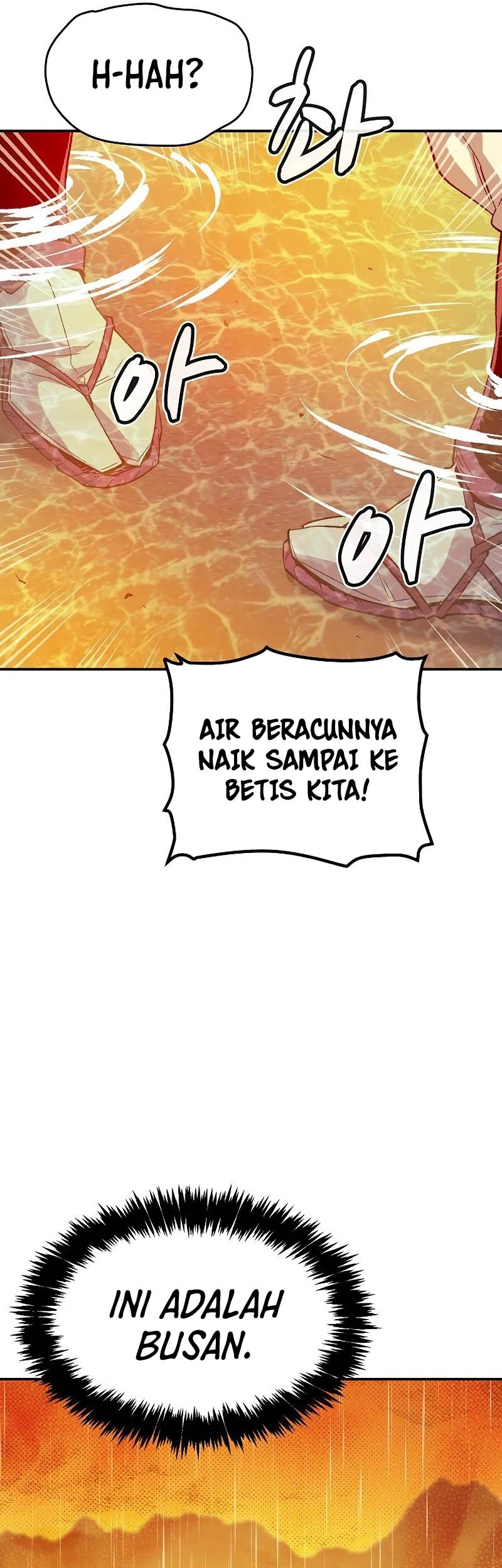 Alone Necromancer Chapter 131 Gambar 14