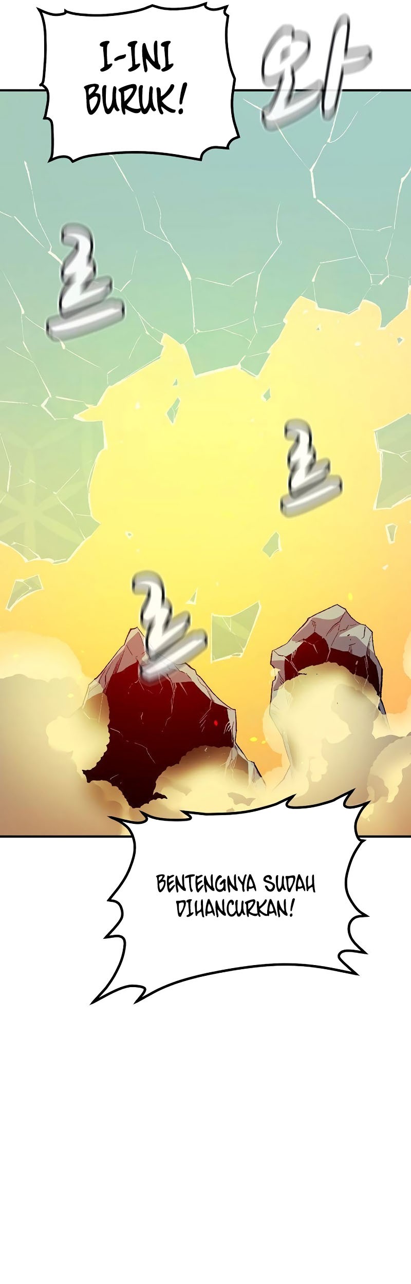 Alone Necromancer Chapter 130 Gambar 12