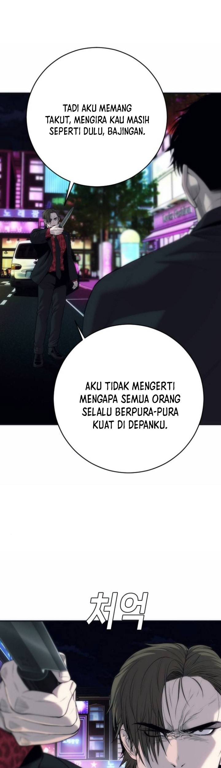 Son’s Retribution Chapter 15 Gambar 30