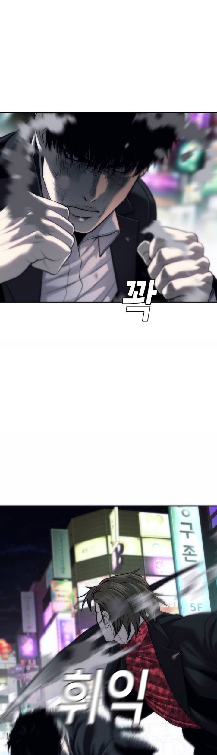 Son’s Retribution Chapter 15 Gambar 36