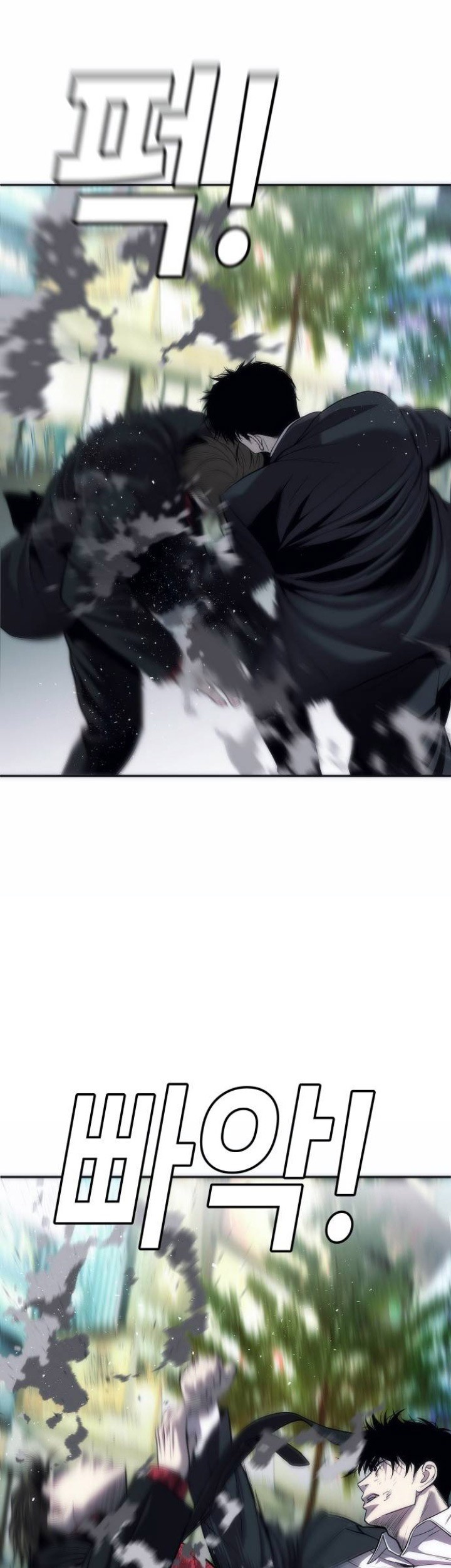Son’s Retribution Chapter 15 Gambar 42