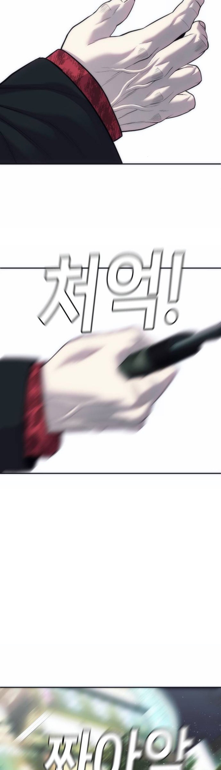 Son’s Retribution Chapter 15 Gambar 46