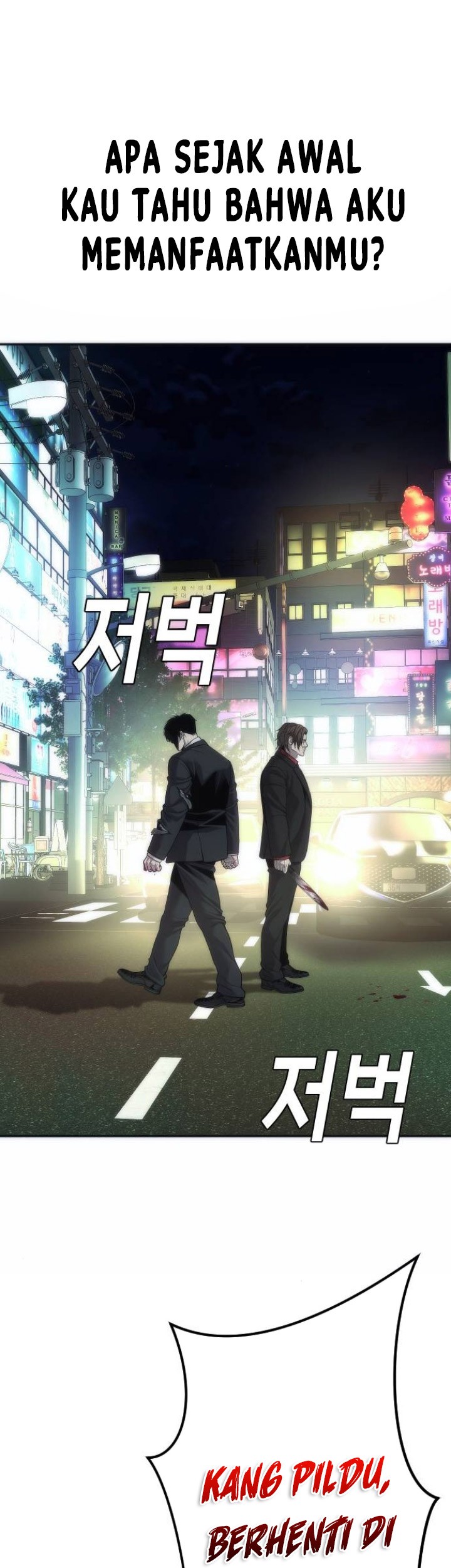 Son’s Retribution Chapter 15 Gambar 64