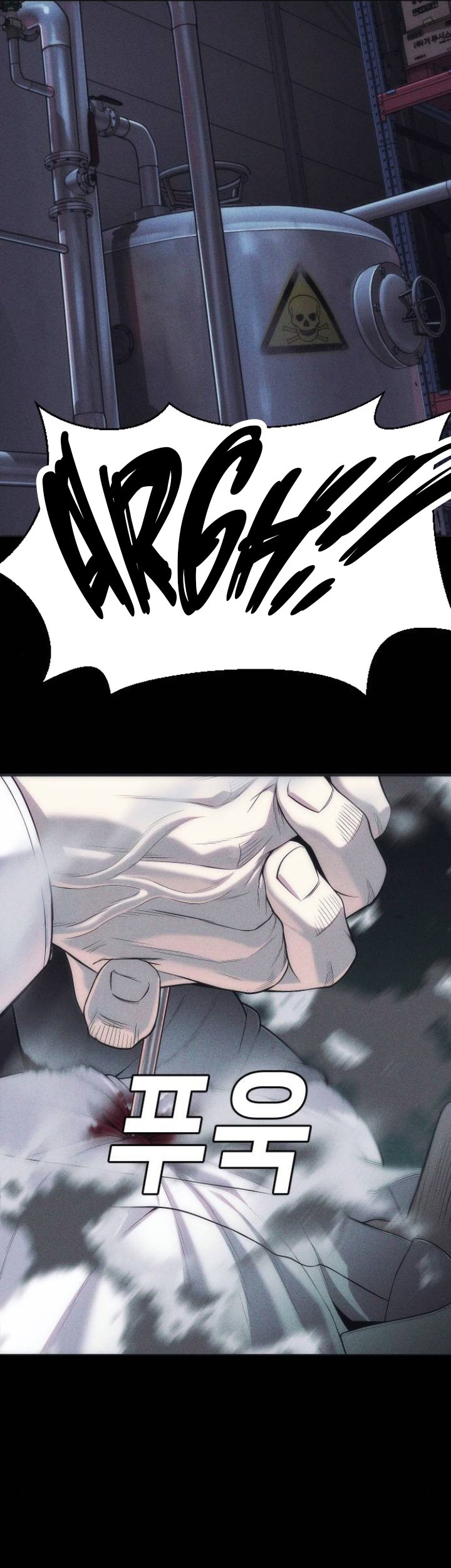 Son’s Retribution Chapter 15 Gambar 74