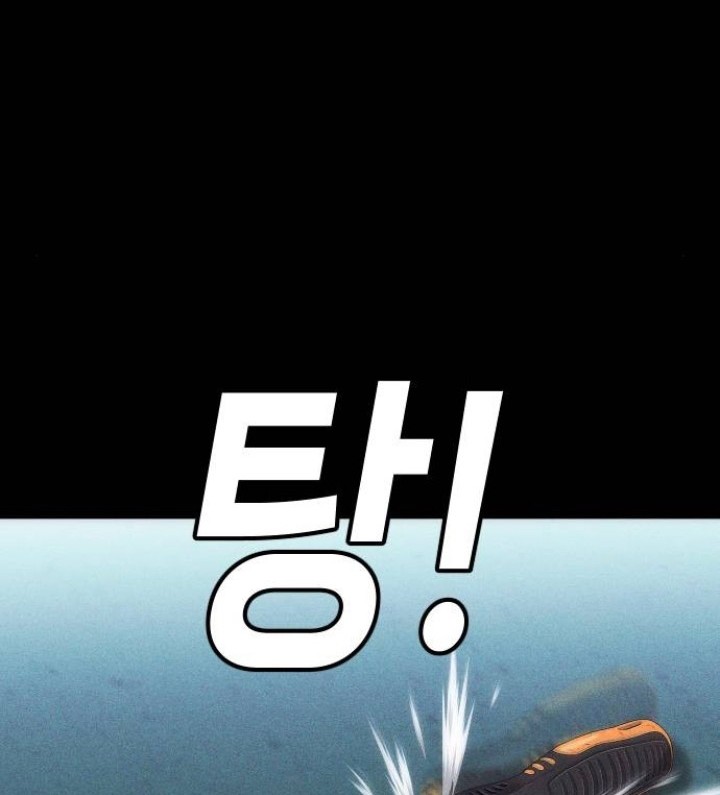 Son’s Retribution Chapter 15 Gambar 77