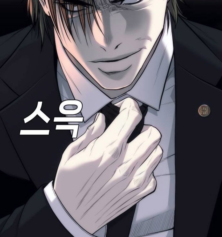 Son’s Retribution Chapter 15 Gambar 101
