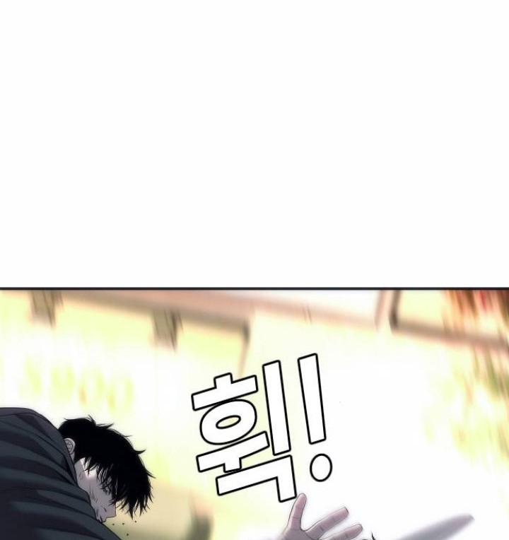 Son’s Retribution Chapter 15 Gambar 15