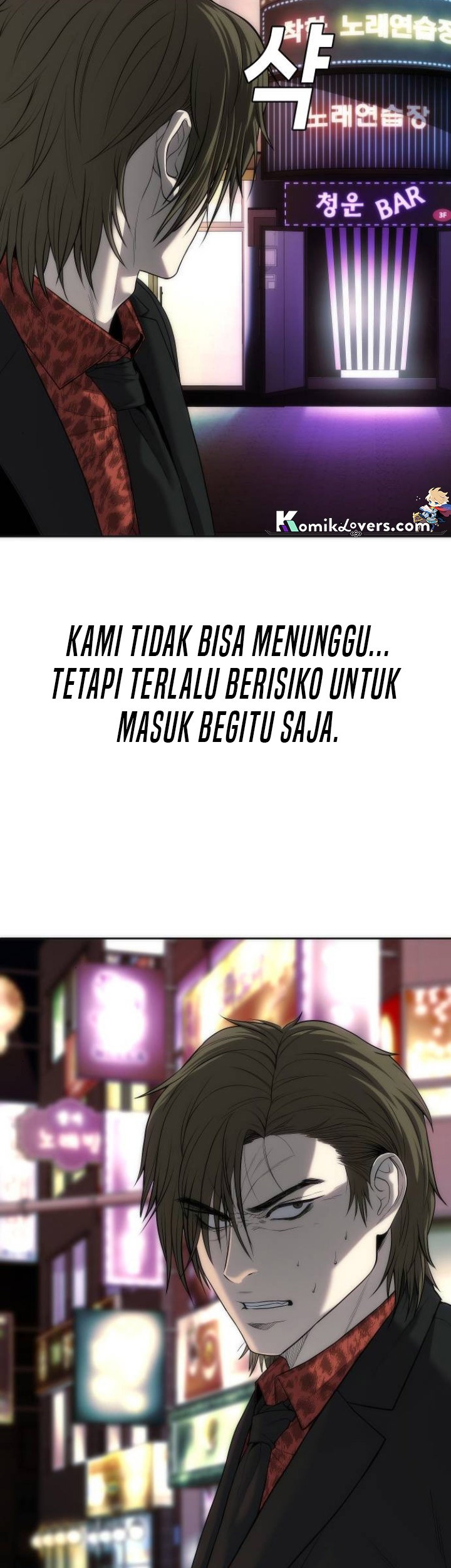 Son’s Retribution Chapter 14 Gambar 22