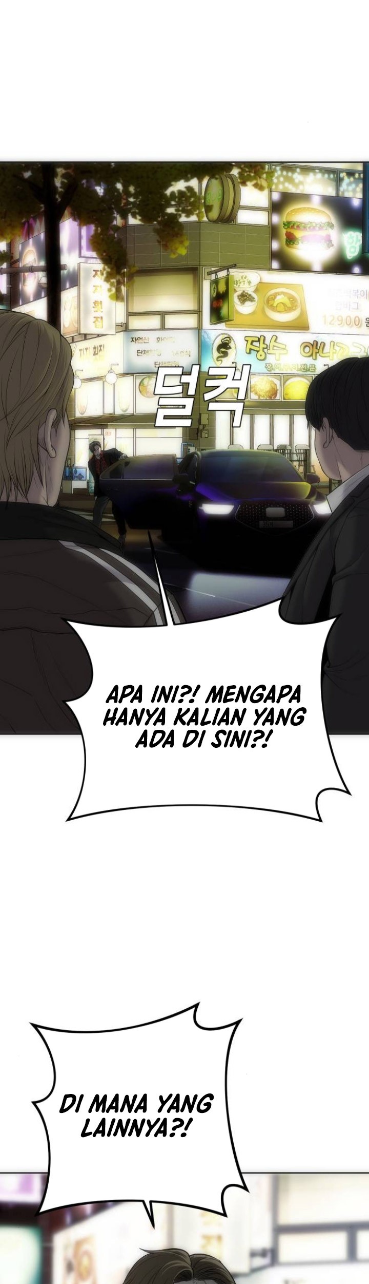 Son’s Retribution Chapter 14 Gambar 10