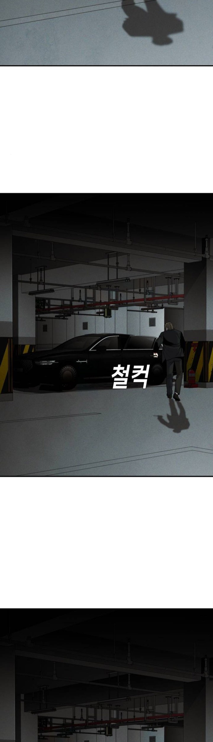 Son’s Retribution Chapter 13 Gambar 36