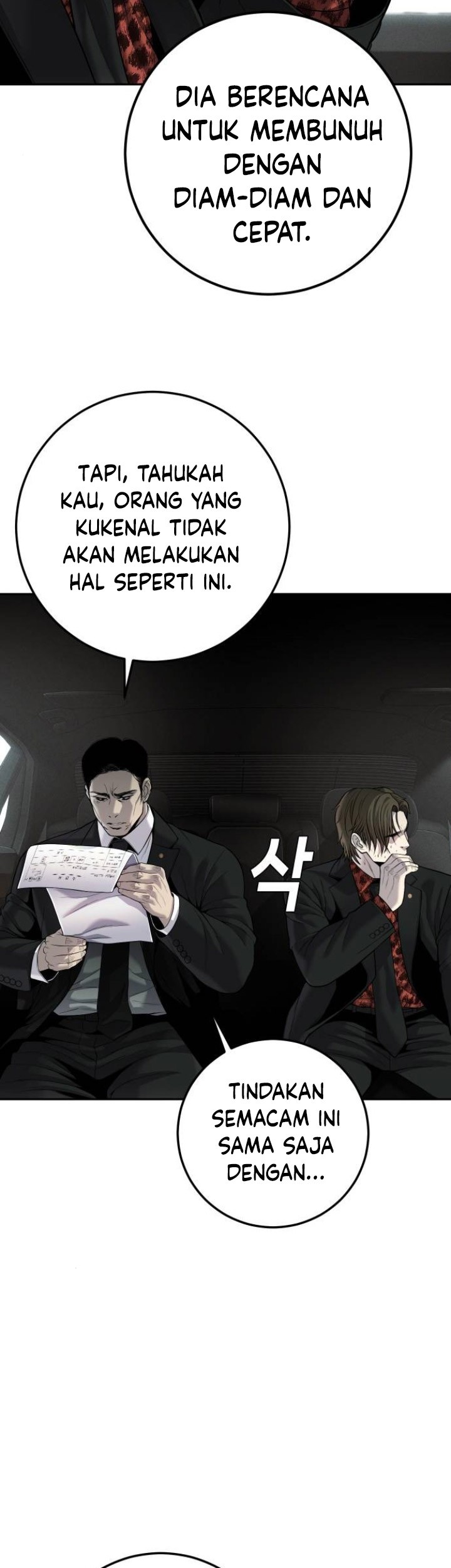 Son’s Retribution Chapter 13 Gambar 46