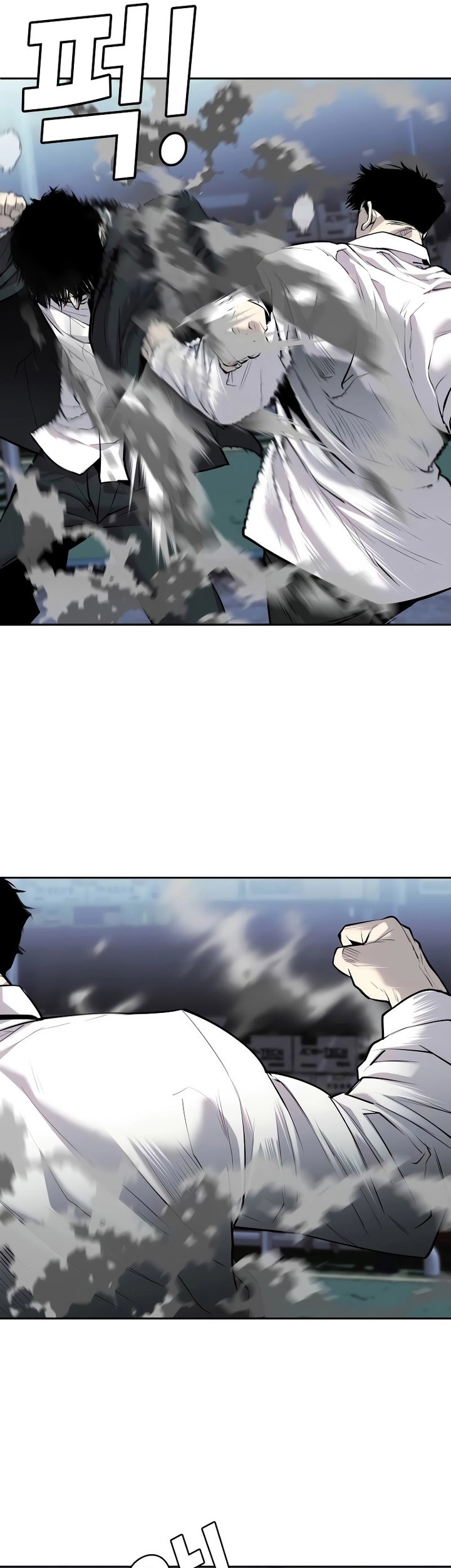 Son’s Retribution Chapter 12 Gambar 64