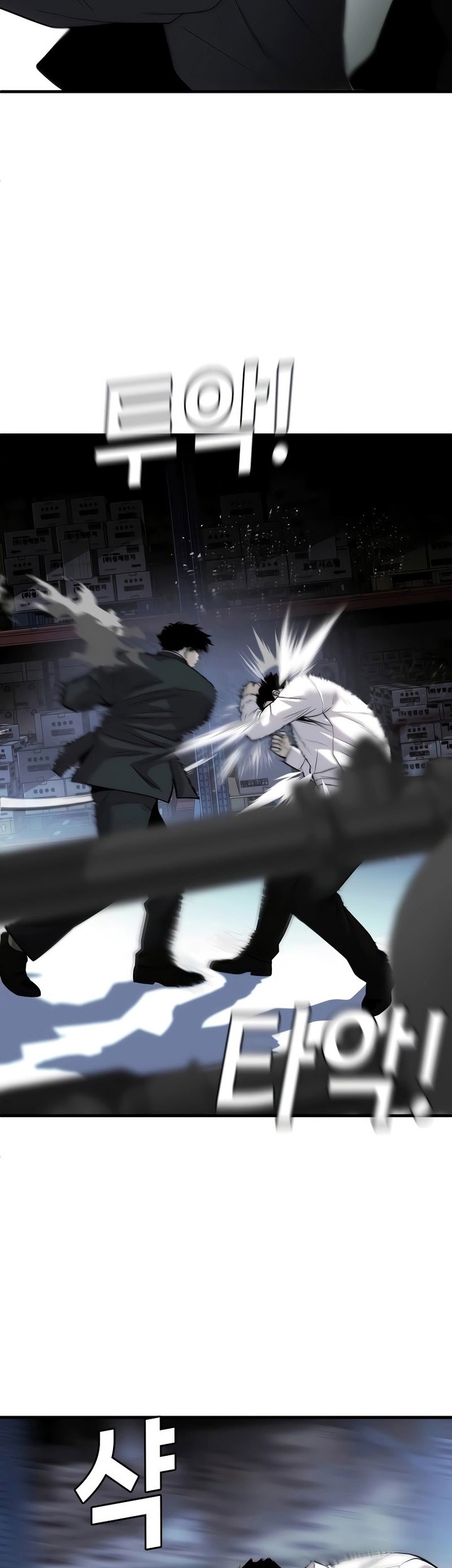 Son’s Retribution Chapter 11 Gambar 23